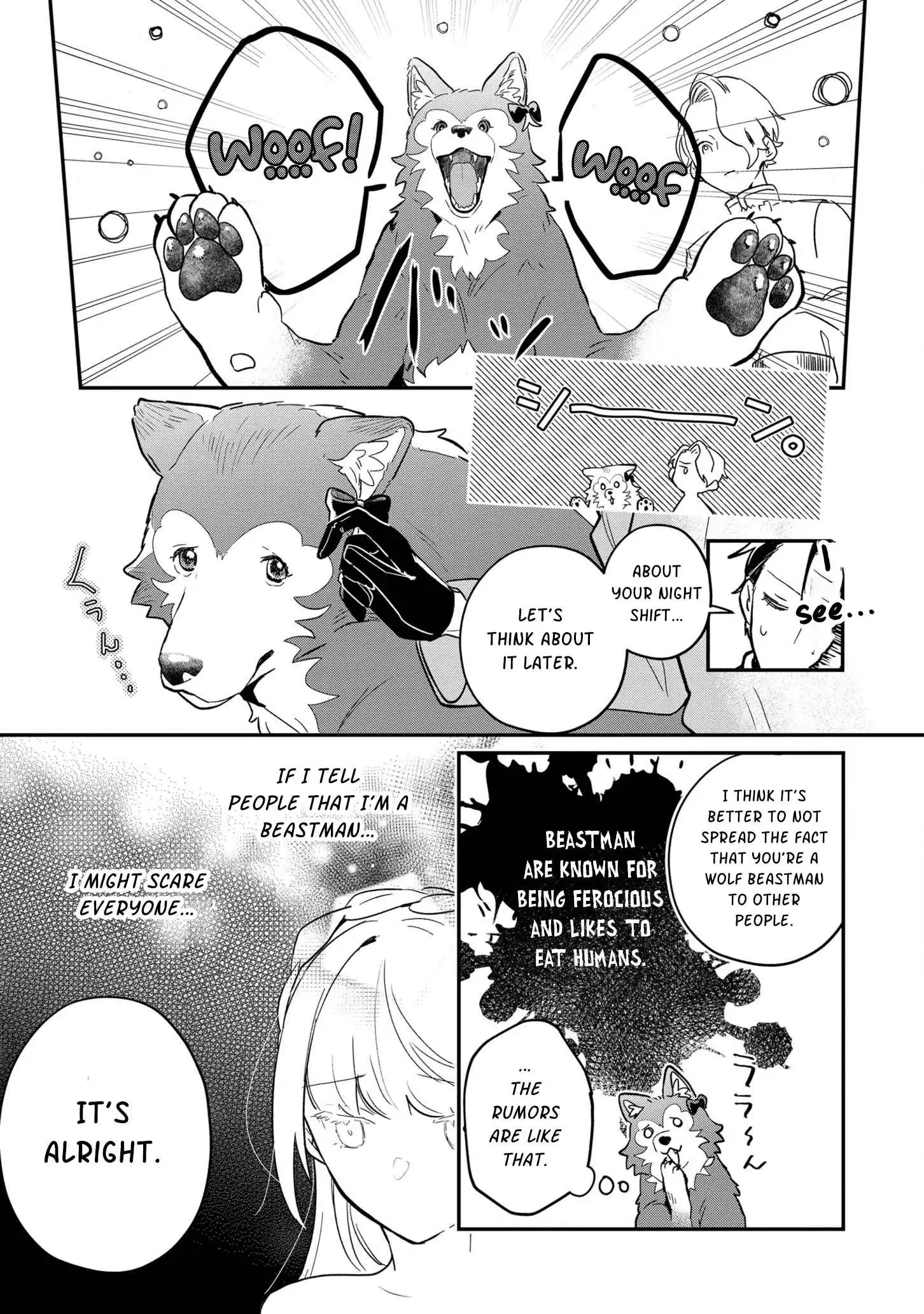 The Fenrir's Knight Unparalleled Fluffy Circumstances ~My New Boss is a Dog~ Chapter 2.2 23